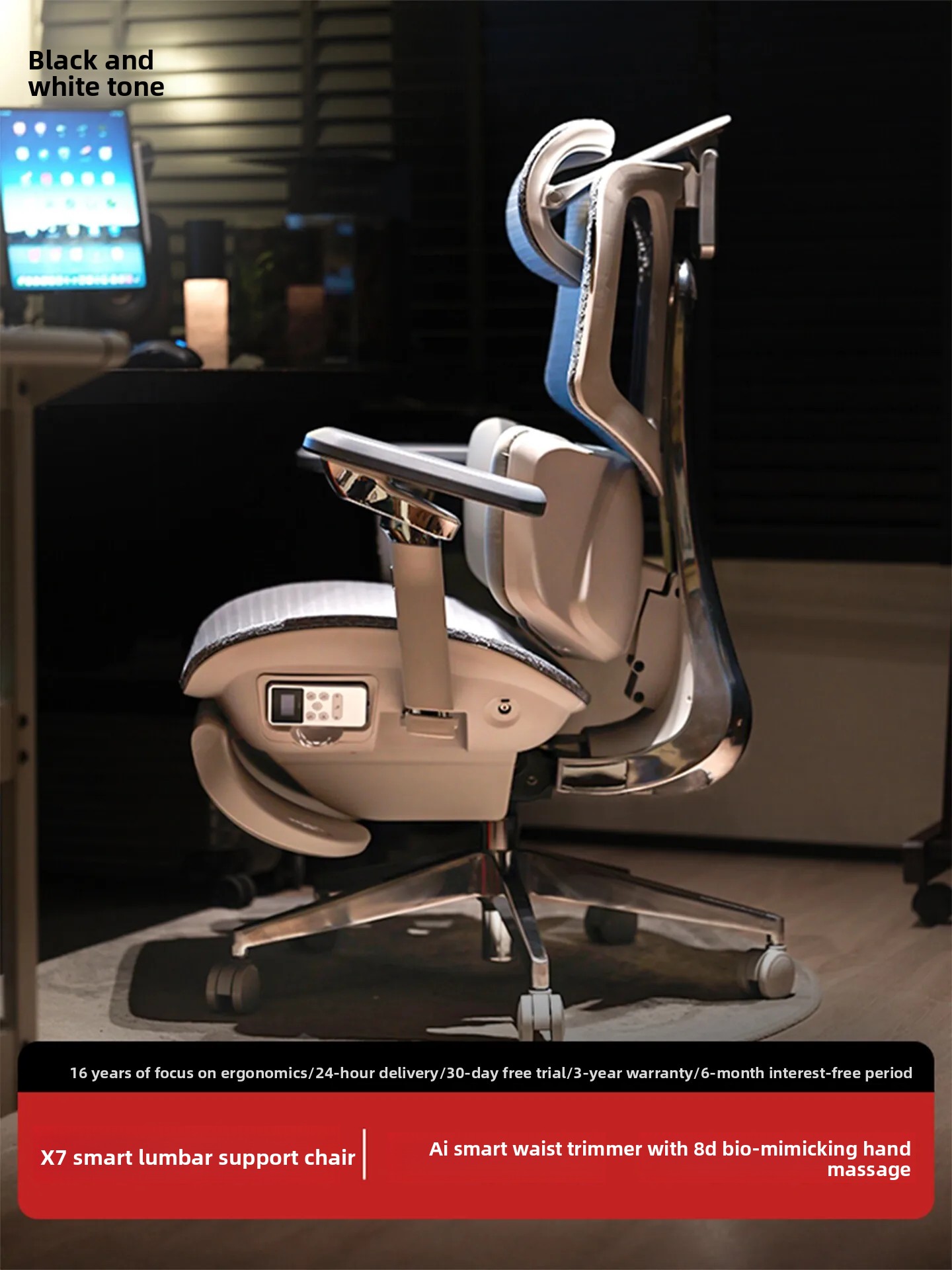 Office Furniture Zone - Chaise ergonomique, soins lombaires AI 3