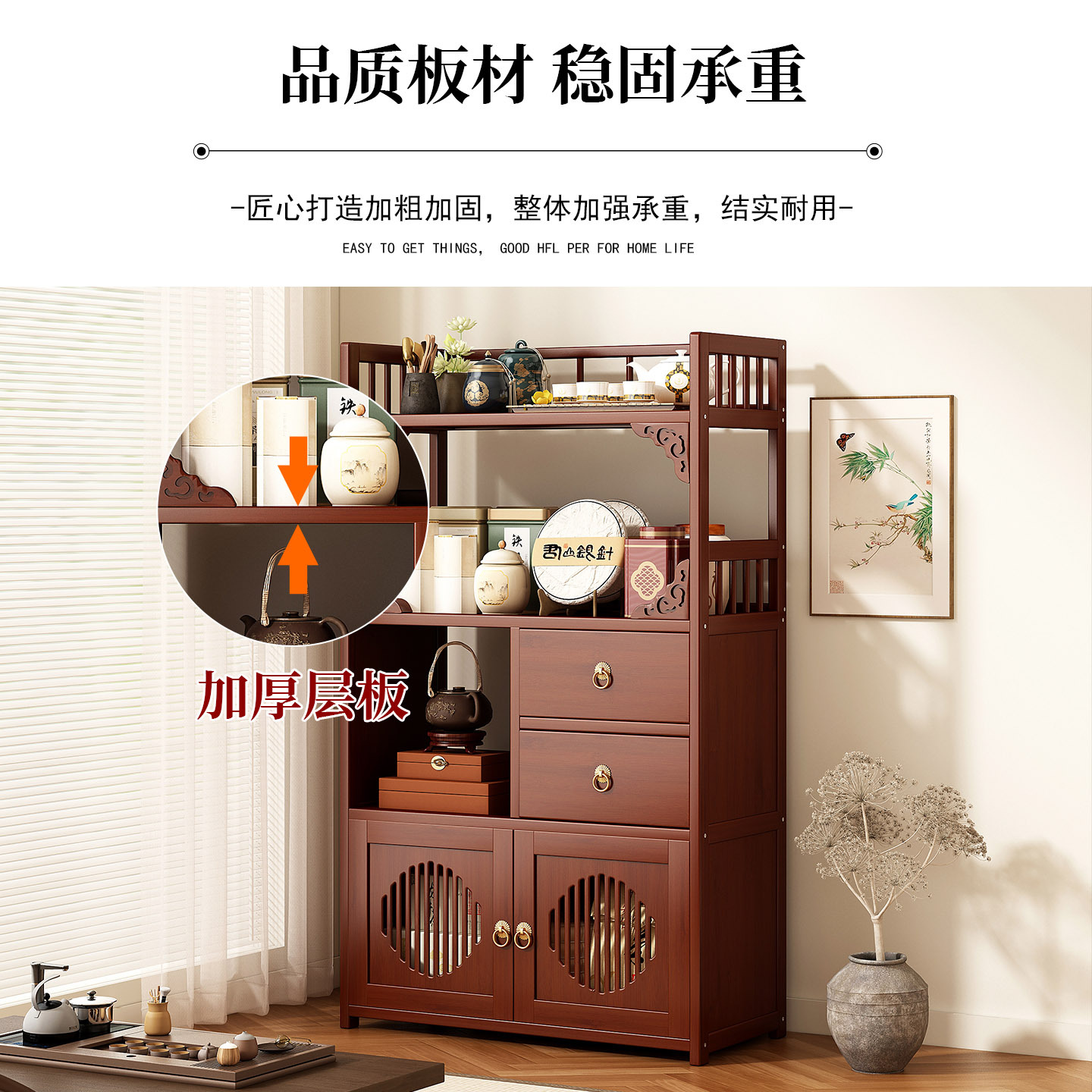Meubles multifonctionnels avec - Room Divider Bamboo avis et prix