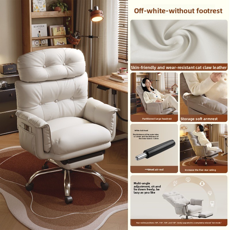Fauteuil de jeu ergonomique à  - Office Furniture Zone avis et prix