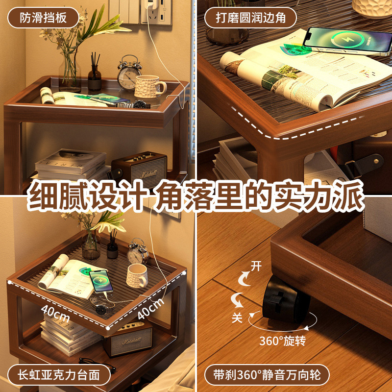 Nouvelle table de chevet, meub - Room Divider Bamboo avis et prix
