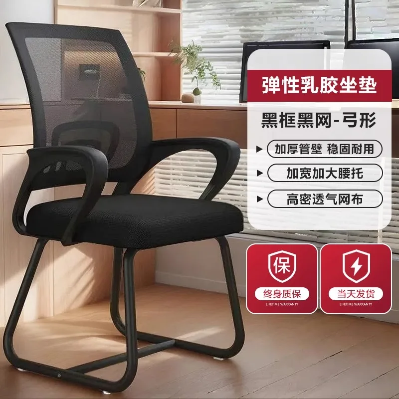 Fauteuil de Gaming Inclinable  - Office Furniture Zone avis et prix